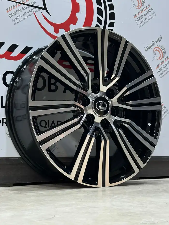 جنوط جيب لكزس بي بي 2024BB 0