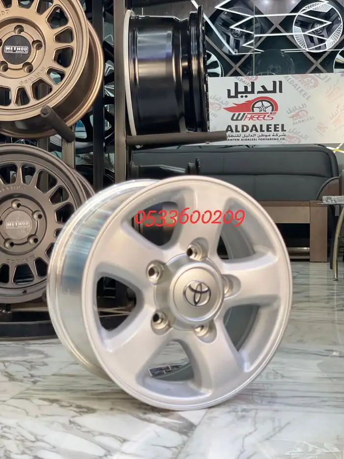 جنوط جيب لاندكروزر 2001 مقاس 16 كوبي ون 3