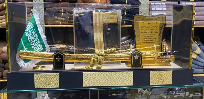 هدية بشت سيف درع زواج جنبية 8