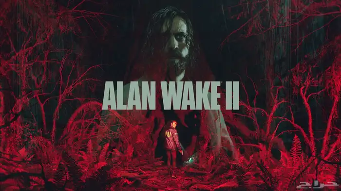 الان ويك -Allan Wake2 0