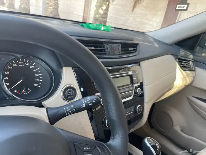 تم البيع 92