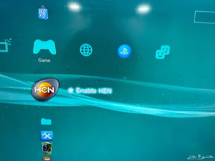 تهكير سوني 3 0