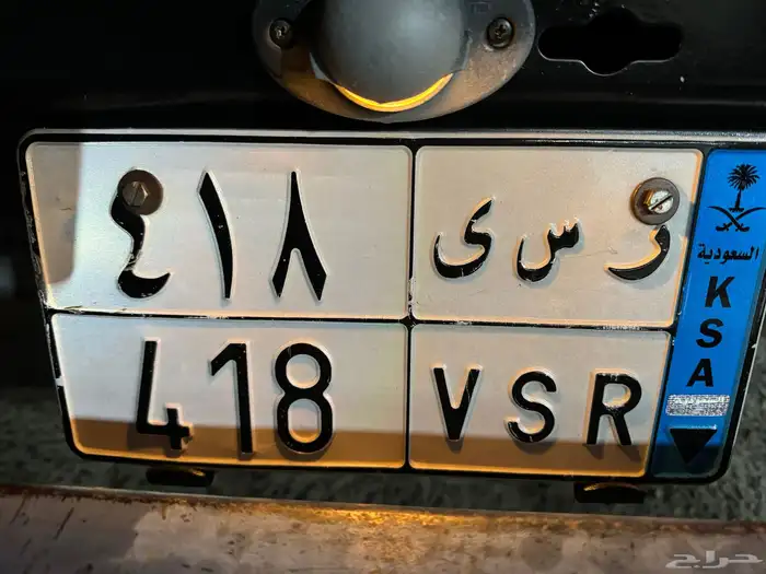 لوحة مميزه  نقل 0