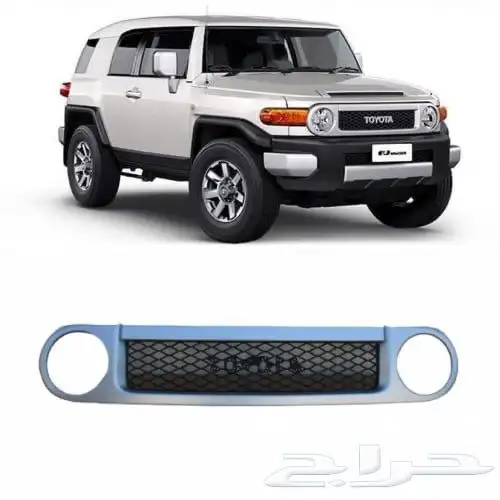 اكسسوارات اف جي من 2006_2023 2