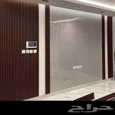 مقاول دهانات ديكورات ترميم 9