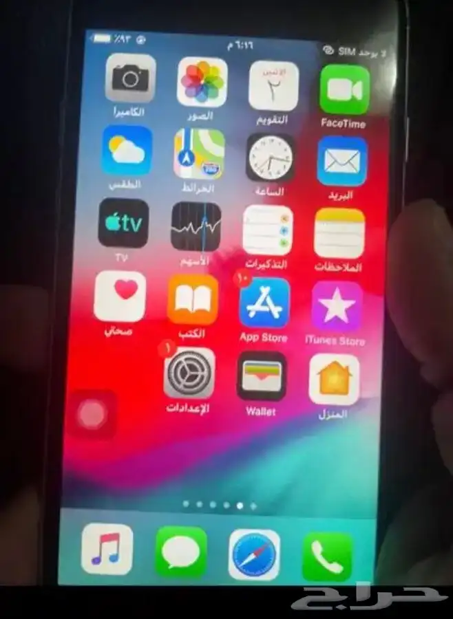 جوال ايفون 6 مستخدم نظيف للبيع لاعلى سومه 0