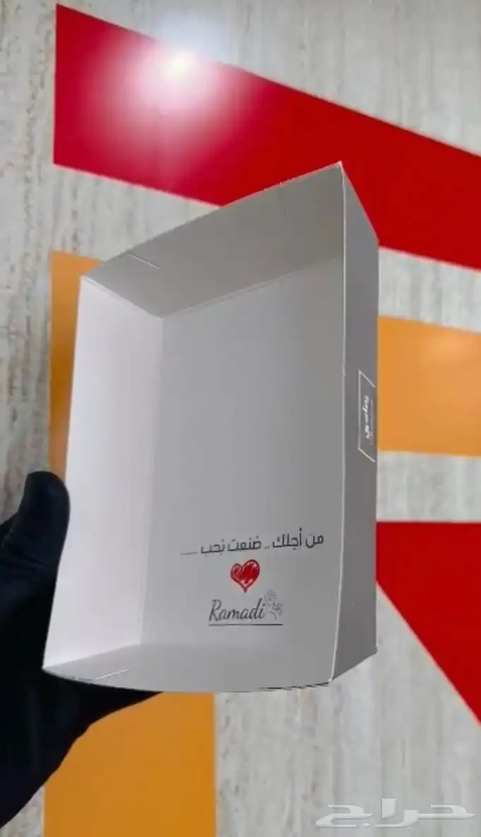 بوكسات عبايات اكياس عبايات ملونة أكواب شرايط بيكا امريكي 29
