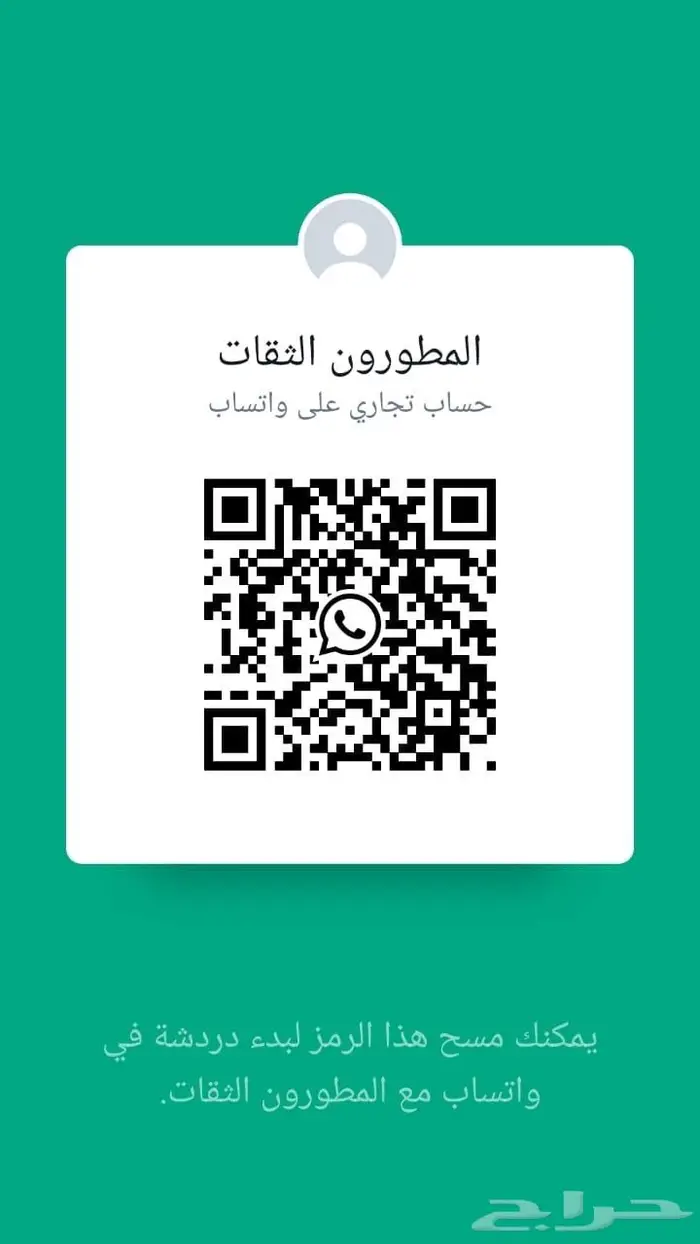 تركيب المصاعد الايطالية بالمدينة المنورة 3