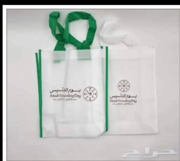 بوكسات عبايات اكياس عبايات ملونة أكواب شرايط بيكا امريكي 89