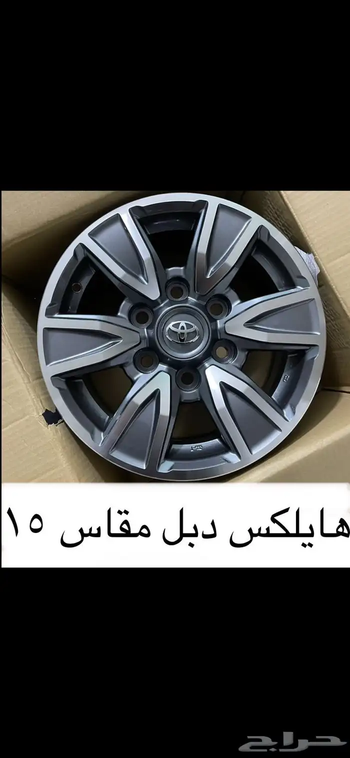 جنوط كابرس النترا صني فتك الغرابي 6