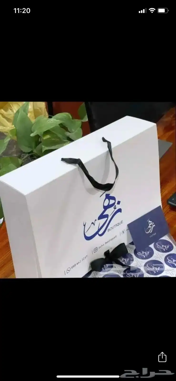 بوكسات عبايات اكياس عبايات ملونة أكواب شرايط بيكا امريكي 27