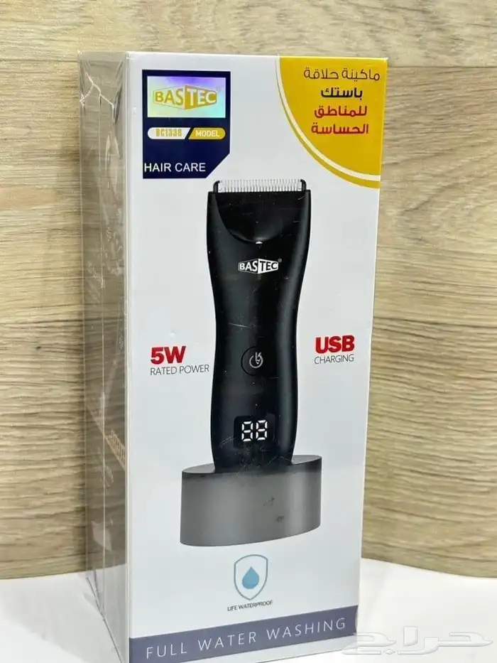 فرصة بآقل الأسعار بي ون كير مكينة حلاقة باستيك BASTEC 0