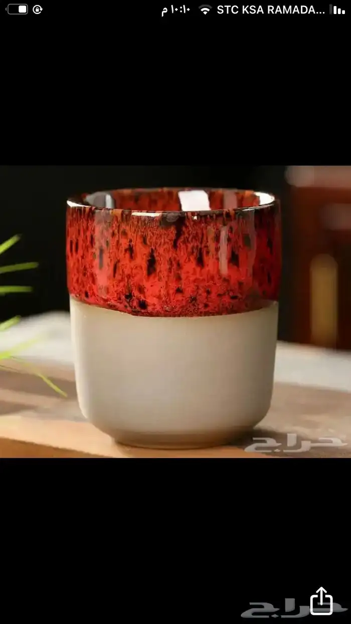 اكواب القهوة السيراميك الخزفي 150 مل جميل وفخم 1