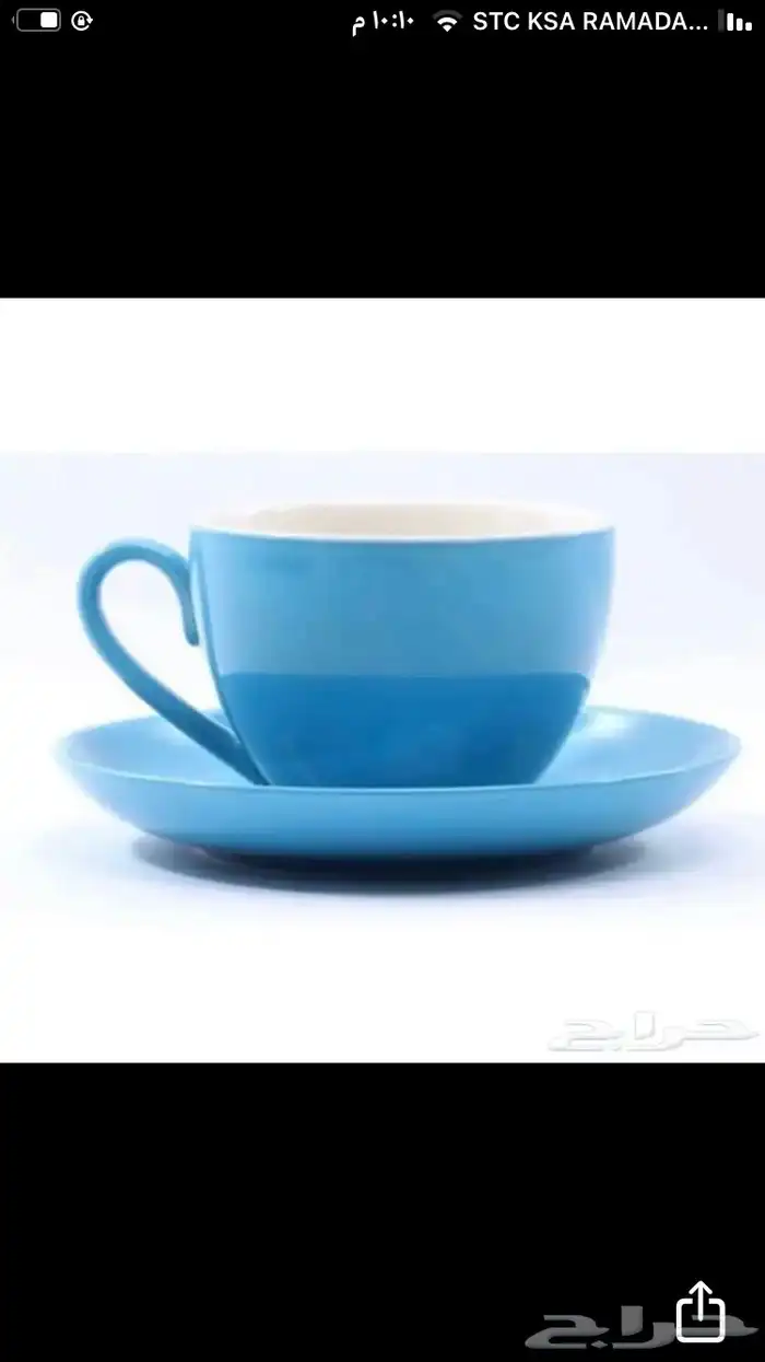 اكواب القهوة السيراميك الخزفي 150 مل جميل وفخم 3