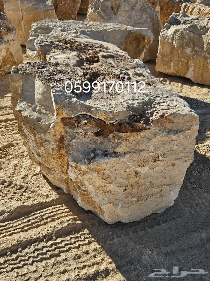 حجر طبيعي متر في متر ونص مترين في متر 0