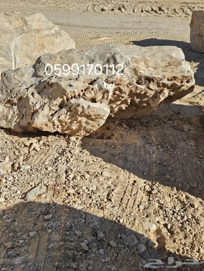 حجر طبيعي متر في متر ونص مترين في متر 1