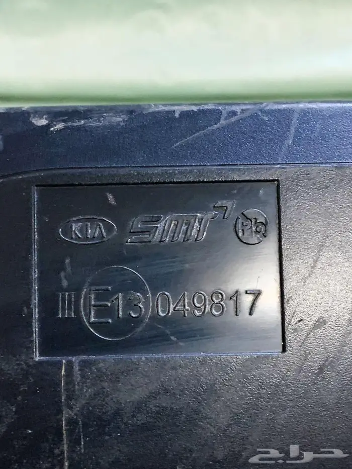 شاشة سوناتا ومرايات اكسنت وسوناتا وسيراتو 8