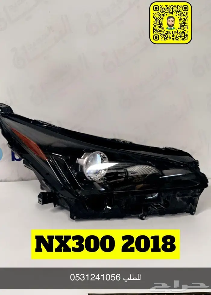 شمعة لكزس NX300 2018 أصلي نظيف 0