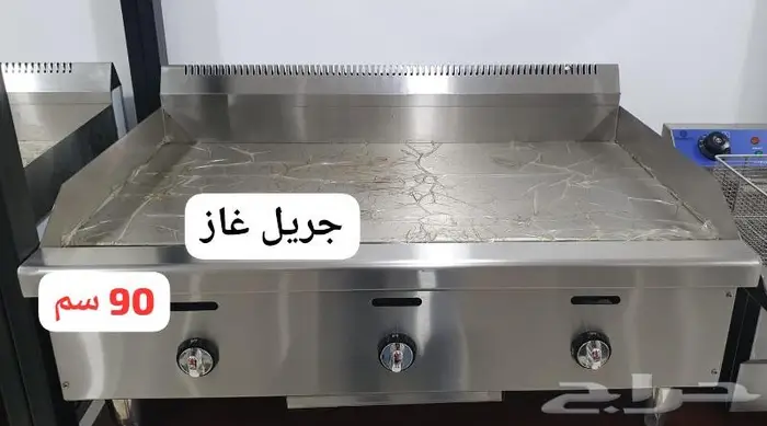 صاج جريل برجر كهربائي مواصفات مختلفة 15