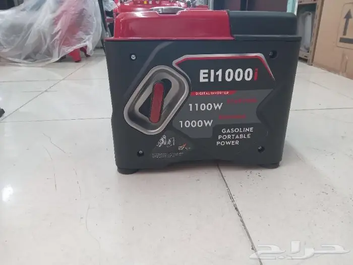 ماطور كهرباء نص كاتم صوت 0