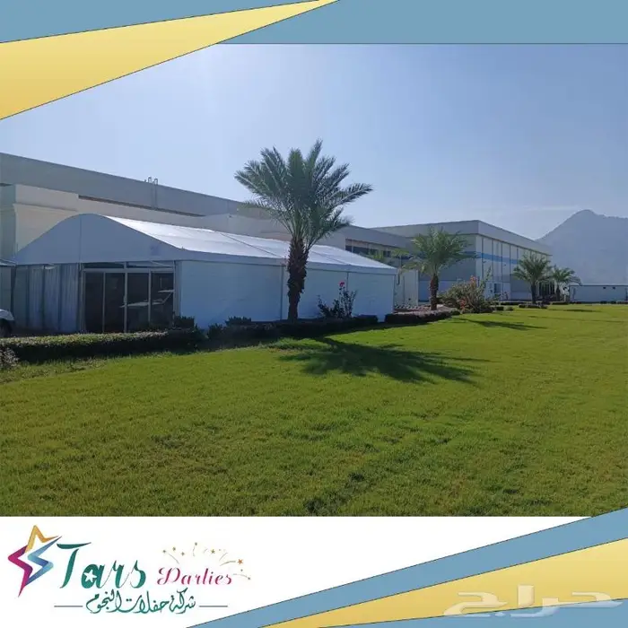 توريد وتركيب خيام اوروبية 4