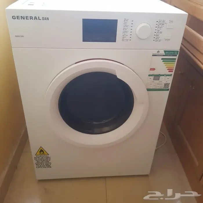نشافة كهربائية استخدام اربع مرات جديده 12