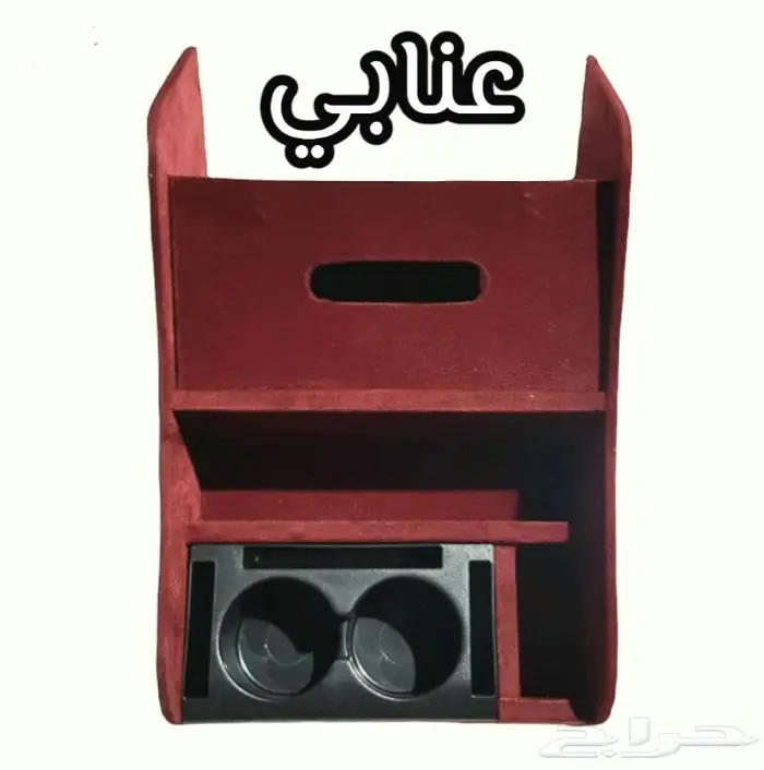درج منظم للأغراض واشرطة الكاسيت للسيارات الكلاسيكية 3