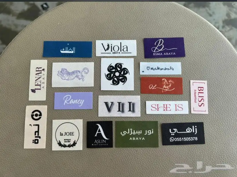 بوكسات عبايات اكياس عبايات ملونة أكواب شرايط بيكا امريكي 90