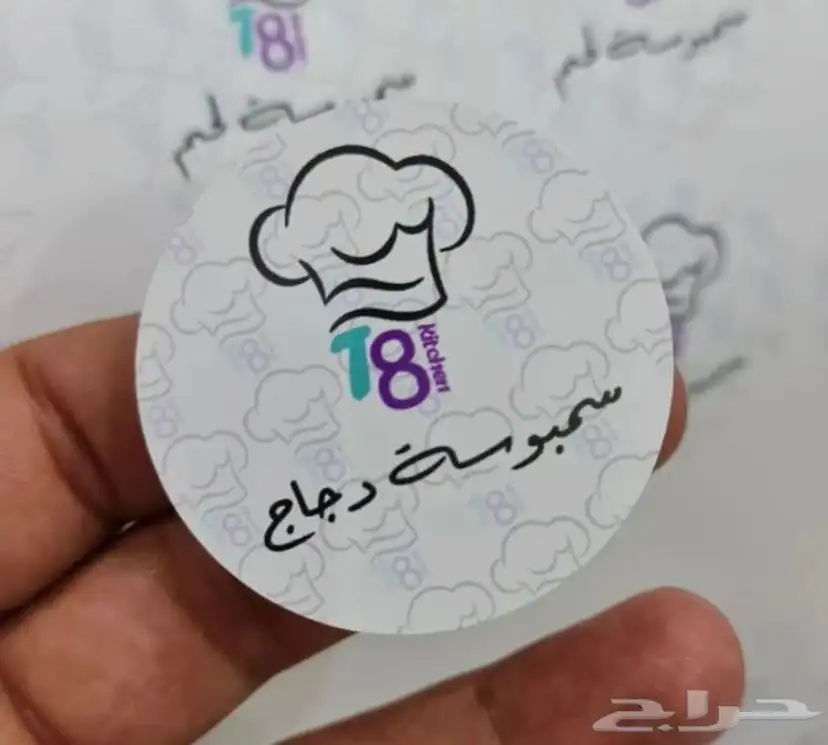بوكسات عبايات اكياس عبايات ملونة أكواب شرايط بيكا امريكي 13