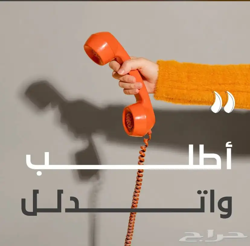 بوكسات عبايات اكياس عبايات ملونة أكواب شرايط بيكا امريكي 94