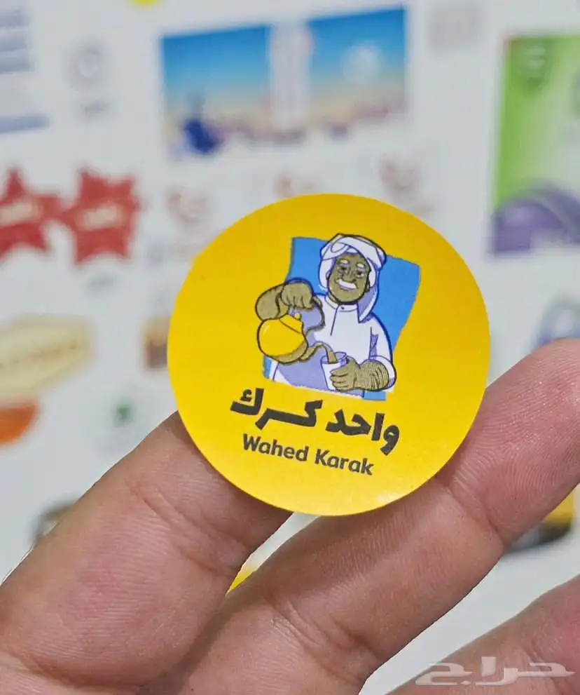 بوكسات عبايات اكياس عبايات ملونة أكواب شرايط بيكا امريكي 10
