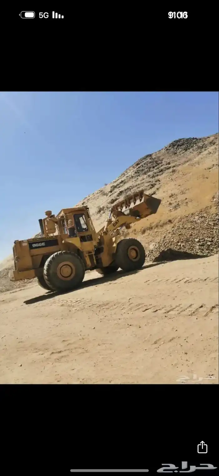 شيول وبكلين وقلابات للايجار 1