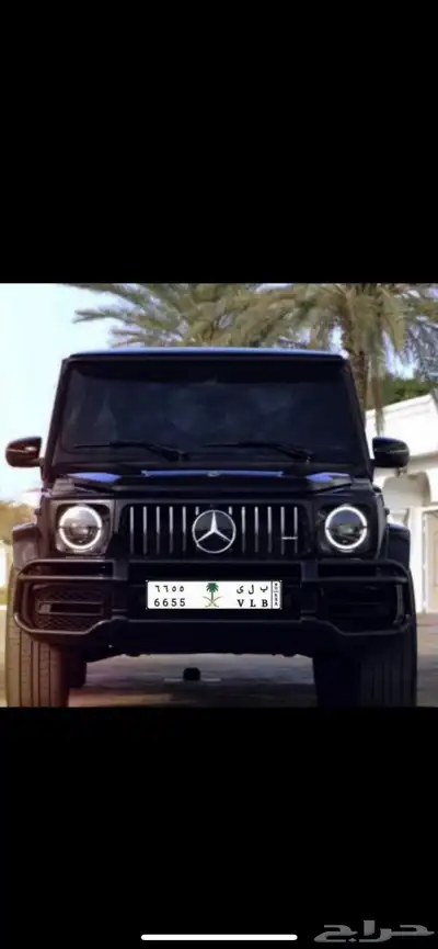لوحه مميزه ب ل ي 6655 البيع 1