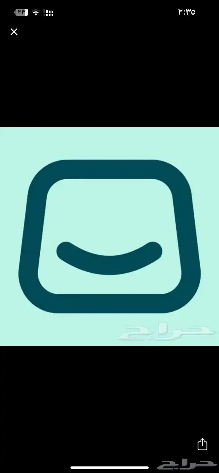 مصمم متاجر الكترونيه على منصه سله وزد بأسعار مناسبه 199رس 1