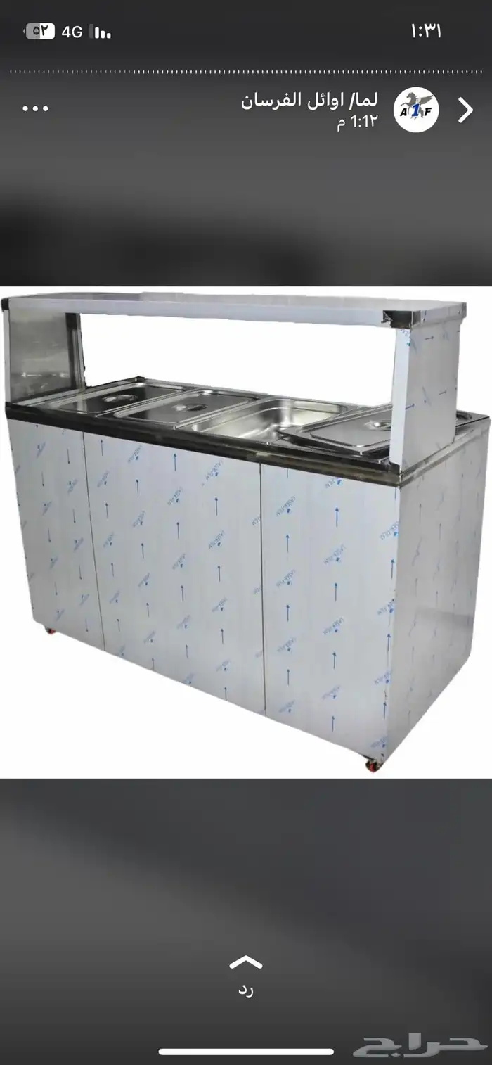 سخان ايدامات معدات استانلس ستيل تفصيل استيل مصنع استيل 6