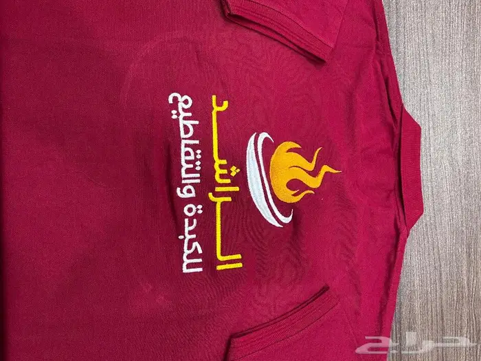 طباعه وتطريز ملابس عمال 0