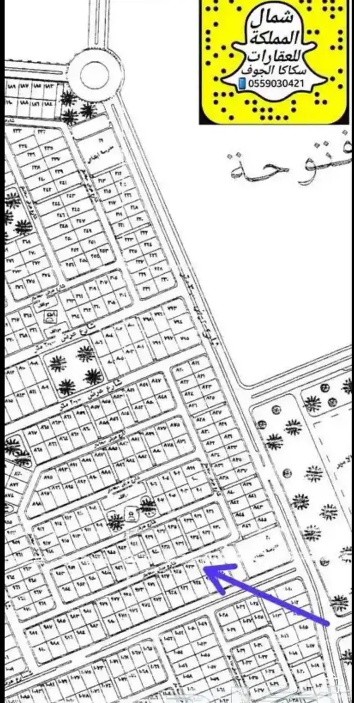 اعلان أرض التفاصيل بالاعلان 1