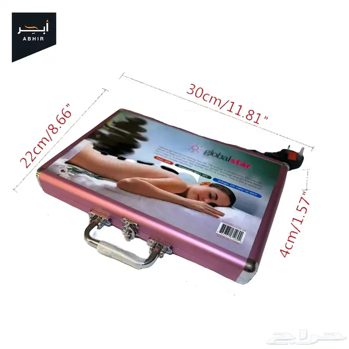 حقيبة تسخين (احجار المساج) مع 16 حجر 3 مقاسات 4
