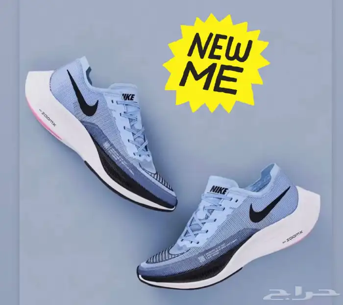 شوزات نايك فوريس اير سبليس الاصلي 15