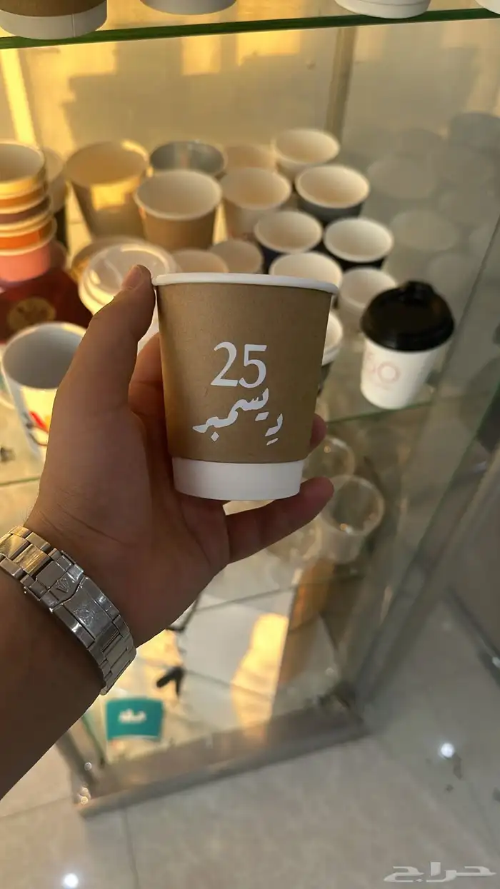 عرض خاااص على جميع الاكواب الورقية والبلاستيك حسب الكميات 0