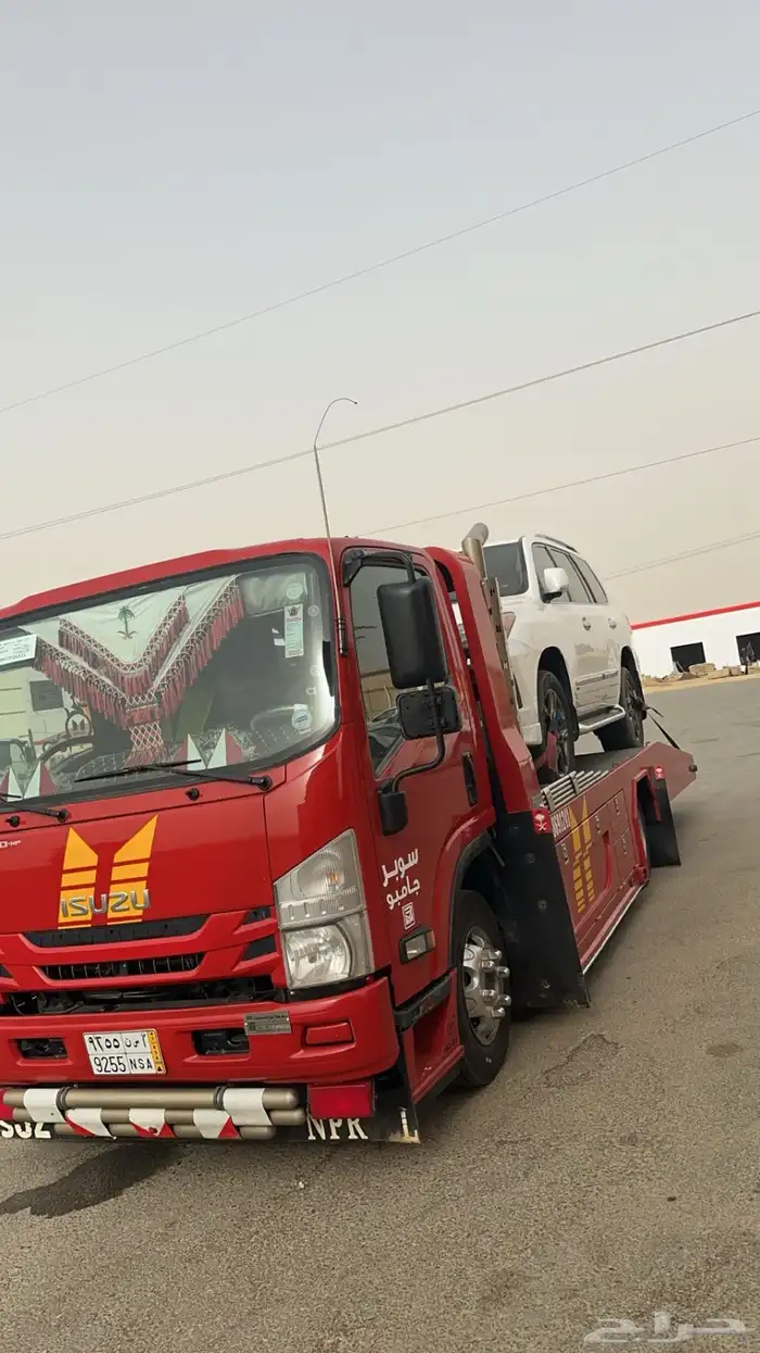 سطحه لنقل السيارات من عمق طريق الساحل  055 869 1241 0