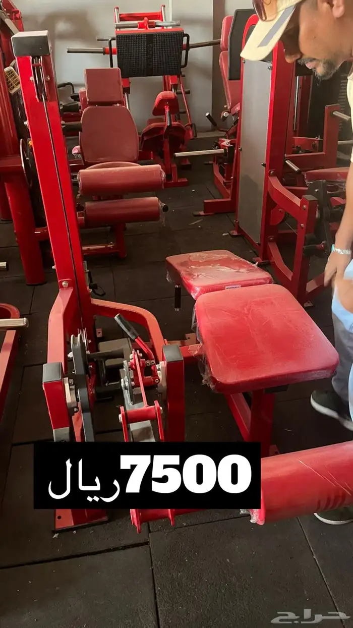 أجهزه صالات رياضيه جديده صناعة اوربيه 0