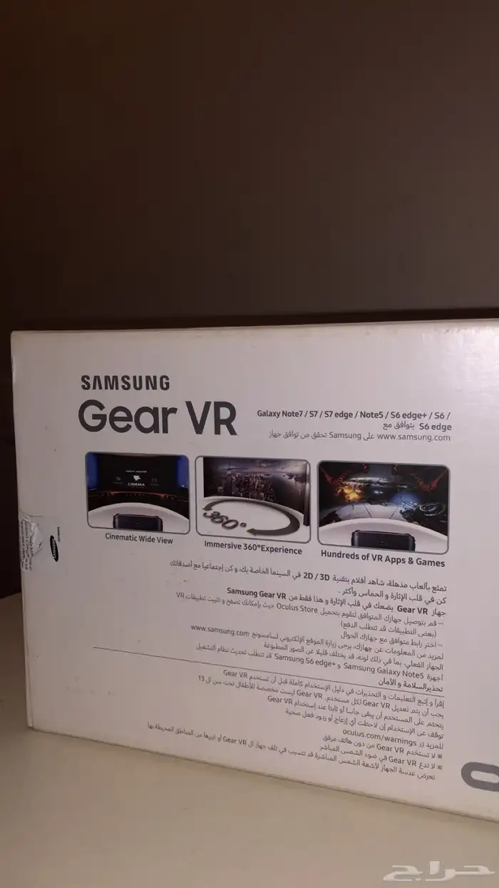 VR نظاره واقع افتراضي 4