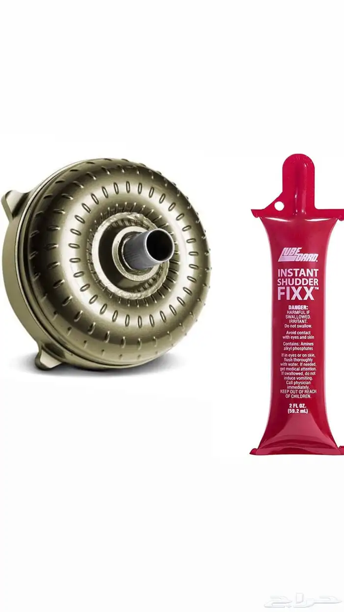 معالج القير طنجرة القير (البطيخه) 0