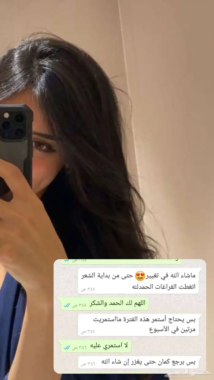 زيت افغاني خام اصلي 9