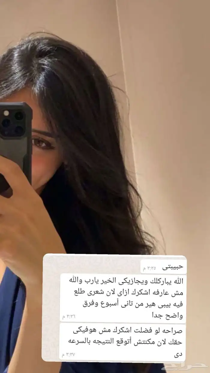 زيت افغاني خام اصلي 10