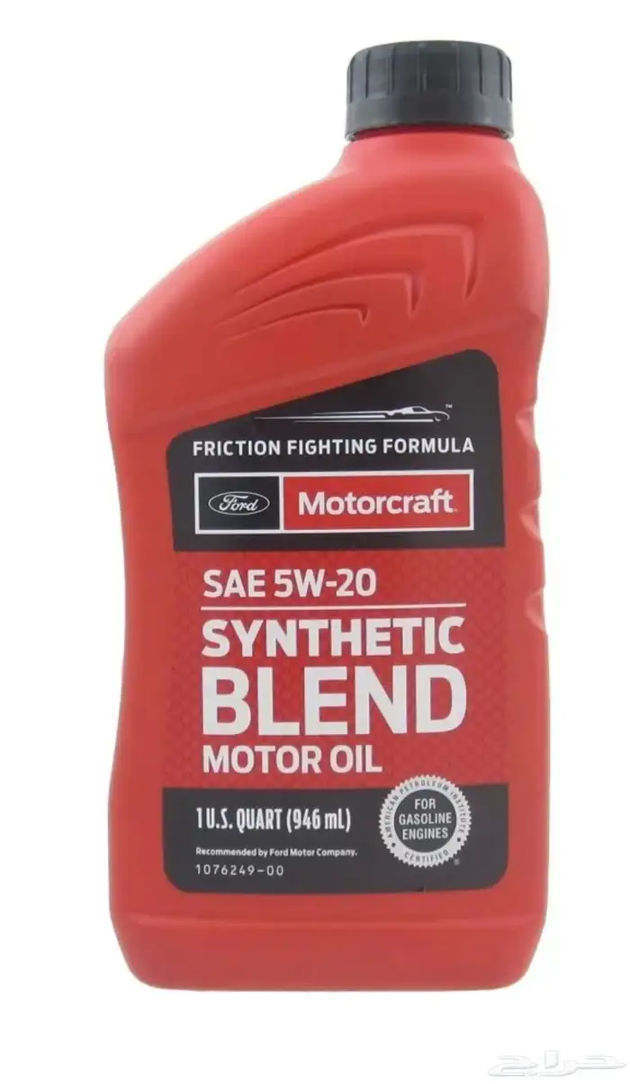 زيت موتر كرافت 5W20 امريكي 0