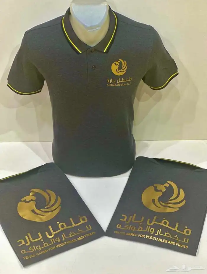 طباعة تيشيرتات 1