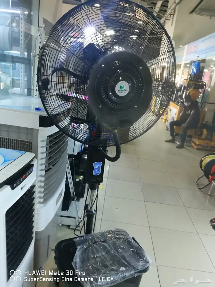 مراوح رذاذ 8