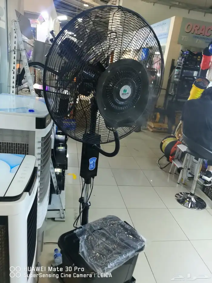 مراوح رذاذ 9